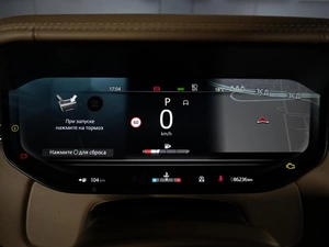 Внедорожник Land Rover Range Rover 2022 года, 24790000 рублей, Санкт-Петербург