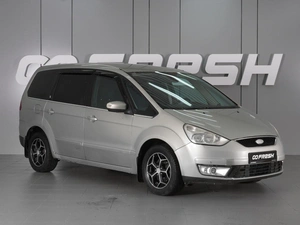 Минивэн Ford Galaxy 2008 года, 1029000 рублей, Минеральные Воды