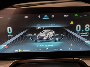 Седан Chery Arrizo 8 2023 года, 2290000 рублей, Краснодар