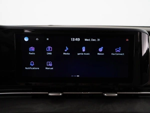 Минивэн Kia Carnival 2021 года, 4238888 рублей, Москва