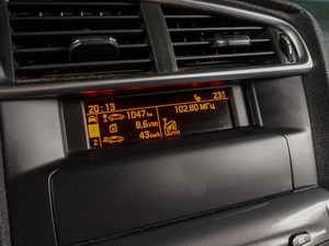 Седан Citroen C4 2015 года, 879000 рублей, Воронеж