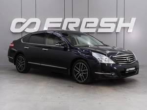 Седан Nissan Teana 2010 года, 999000 рублей, Воронеж
