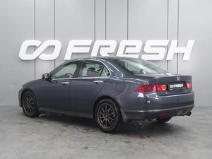 Седан Honda Accord 2006 года, 749000 рублей, Воронеж