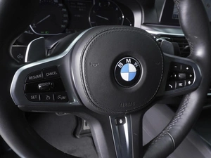 Седан BMW 5 серия 2021 года, 5190000 рублей, Ростов-на-Дону