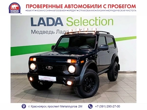 Внедорожник ВАЗ (LADA) Niva Legend Bronto 2024 года, 1547000 рублей, Красноярск