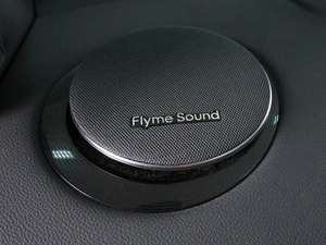 Внедорожник Geely Galaxy Starship 7 2025 года, 3319000 рублей, Минеральные Воды