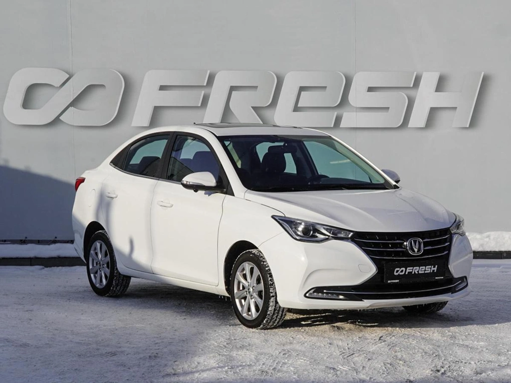 Седан Changan Alsvin 2023 года, 1284000 рублей, Волгоград