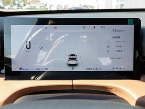 Внедорожник Changan UNI-Z 2025 года, 3161000 рублей, Краснодар