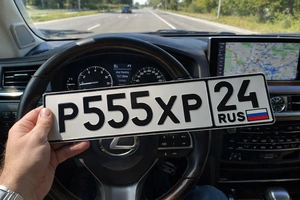 Р 555 ХР 24 350000 рублей, Красноярск