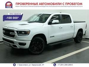 Пикап RAM 1500 2021 года, 7195000 рублей, Красноярск
