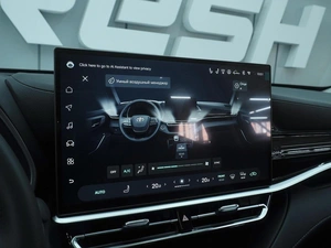 Внедорожник Toyota Highlander 2026 года, 5890000 рублей, Ростов-на-Дону