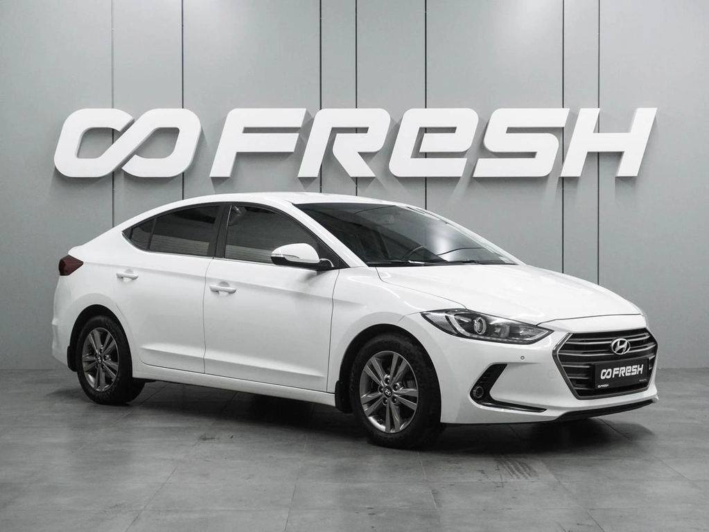 Седан Hyundai Elantra 2018 года, 1539000 рублей, Воронеж