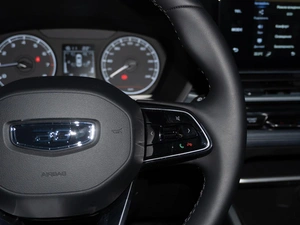 Седан Belgee S50 2025 года, 2050000 рублей, Санкт-Петербург