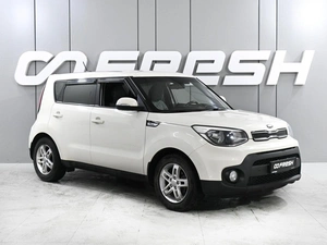 Внедорожник Kia Soul 2018 года, 1469000 рублей, Аксай