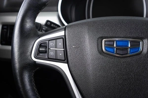 Внедорожник Geely Atlas 2021 года, 1619000 рублей, Пермь