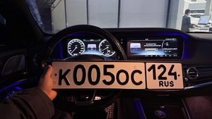 Продам гос.номер К 005 ОС 124 250000 рублей, Красноярск