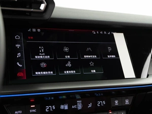 Хетчбэк Audi A3 2025 года, 4365050 рублей, Москва