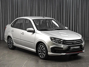 Седан ВАЗ (LADA) Granta 2026 года, 1279000 рублей, Ставрополь