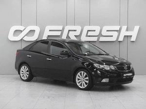 Седан Kia Cerato 2011 года, 1080000 рублей, Ростов-на-Дону