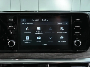 Седан Kia K5 2020 года, 2649000 рублей, Ростов-на-Дону