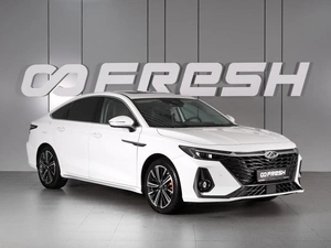 Седан Chery Arrizo 8 2023 года, 2349000 рублей, Минеральные Воды