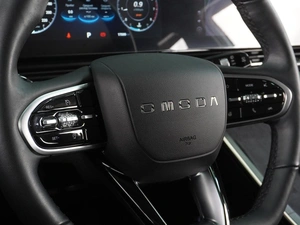 Внедорожник OMODA C5 2023 года, 1899000 рублей, Воронеж