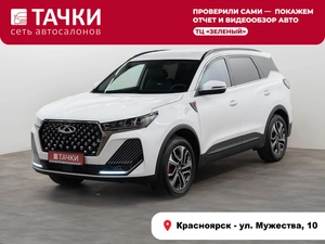 Внедорожник Chery Tiggo 7 Pro Max 2024 года, 2280000 рублей, Красноярск