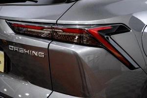Внедорожник Jetour Dashing 2023 года, 1859000 рублей, Барнаул