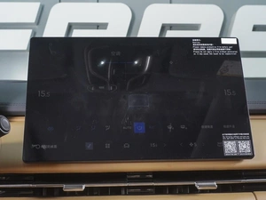 Внедорожник Geely Galaxy Starship 7 2025 года, 3620000 рублей, Ростов-на-Дону