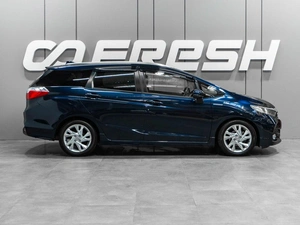 Универсал Honda Shuttle 2015 года, 1470000 рублей, Тюмень