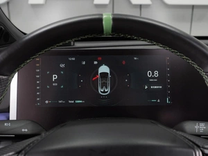 Внедорожник Changan UNI-T 2023 года, 2859000 рублей, Тюмень