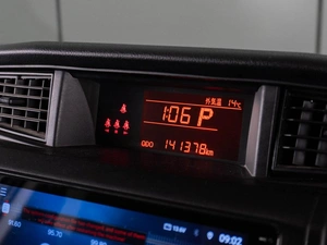 Минивэн Toyota Roomy 2020 года, 1050000 рублей, Тюмень