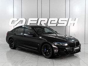 Седан BMW 5 серия 2021 года, 6749000 рублей, Аксай
