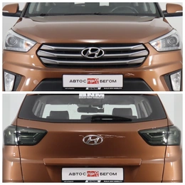 Внедорожник Hyundai Creta 2017 года, 1680000 рублей, Брянск