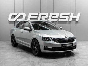Лифтбек Skoda Octavia 2020 года, 1769000 рублей, Тюмень