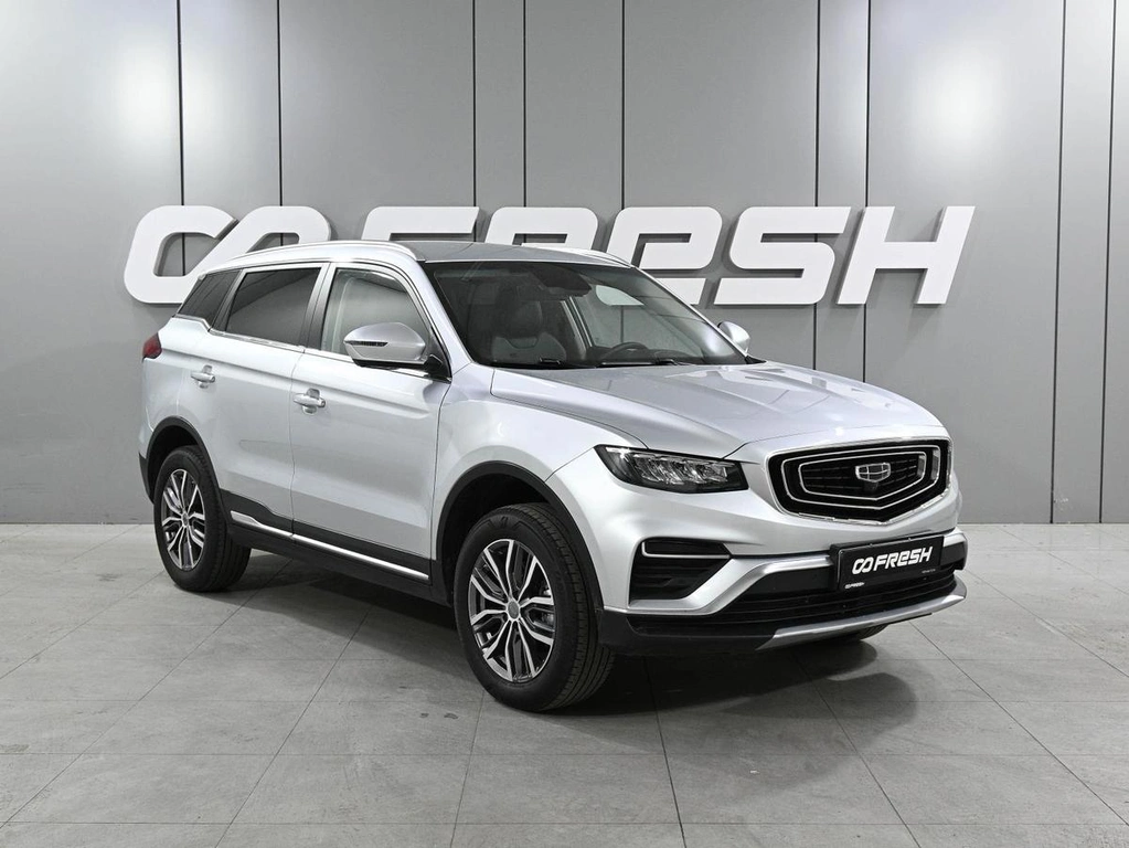 Внедорожник Geely Atlas Pro 2023 года, 2069000 рублей, Аксай