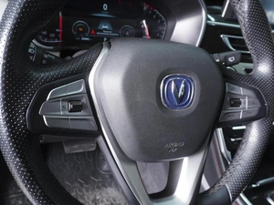 Внедорожник Changan CS75 2020 года, 1849000 рублей, Ростов-на-Дону