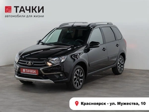 Универсал ВАЗ (LADA) Granta Cross 2026 года, 1290000 рублей, Красноярск