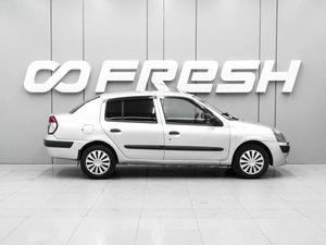 Седан Renault Symbol 2005 года, 399000 рублей, Ростов-на-Дону