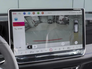 Внедорожник Volkswagen Tiguan L 2026 года, 5350000 рублей, Ростов-на-Дону