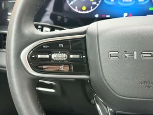 Внедорожник Chery Tiggo 7 Pro Max 2024 года, 2295000 рублей, Красноярск