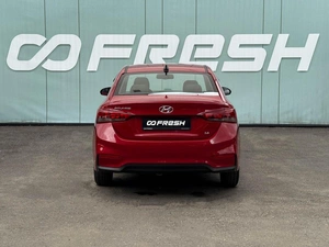 Седан Hyundai Solaris 2020 года, 1599000 рублей, Кропоткин