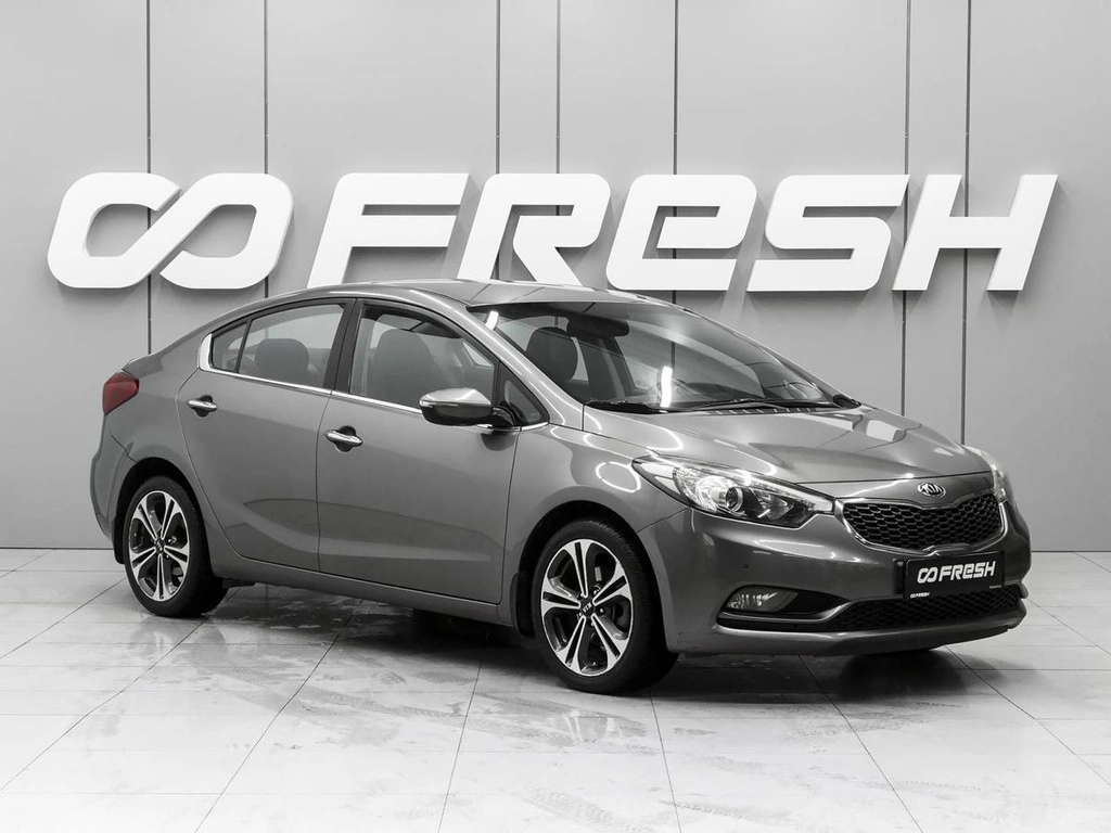 Седан Kia Cerato 2014 года, 1670000 рублей, Ростов-на-Дону