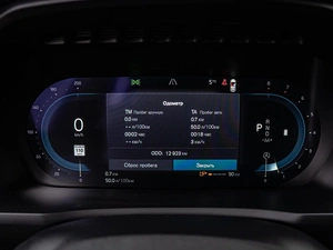 Внедорожник Volvo XC90 2023 года, 8180000 рублей, Краснодар