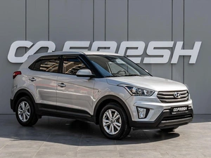 Внедорожник Hyundai Creta 2019 года, 1935000 рублей, Краснодар