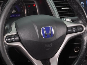 Седан Honda Civic 2008 года, 799000 рублей, Воронеж