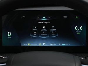 Внедорожник Chery Tiggo 7 Pro Max 2024 года, 2354000 рублей, Кирилловка