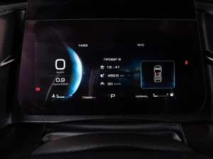 Внедорожник Haval Dargo X 2023 года, 2599000 рублей, Волгоград