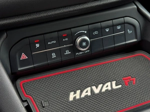Внедорожник Haval F7 2021 года, 1779000 рублей, Кропоткин