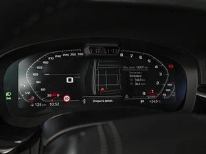 Седан BMW 5 серия 2020 года, 5299000 рублей, Ставрополь